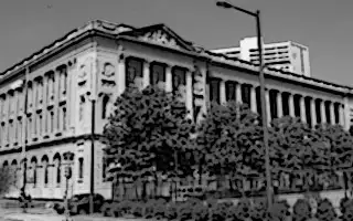 Philadelphia Municipal Court